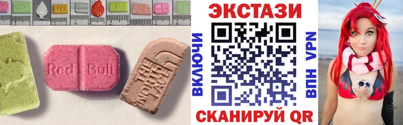Ecstasy Philipp Plein  Семёнов 