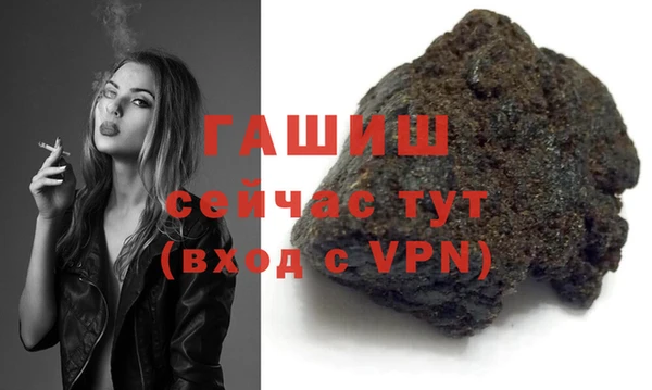 кокс Верхний Тагил