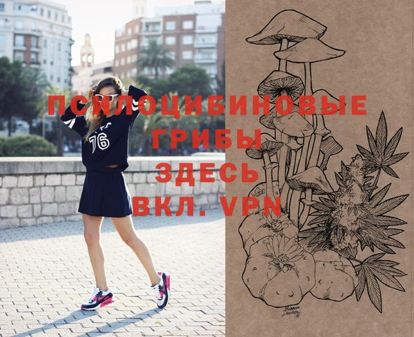 кокс Верхний Тагил