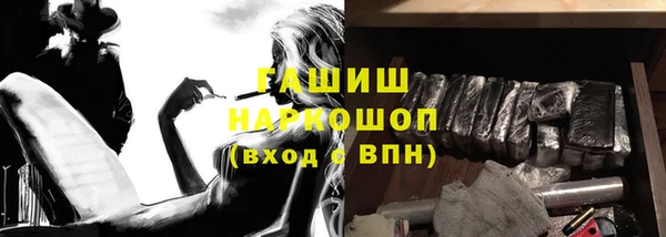 a pvp Верхнеуральск