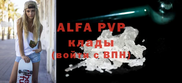 a pvp Верхнеуральск
