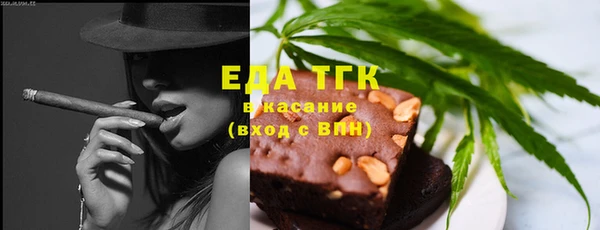 a pvp Верхнеуральск