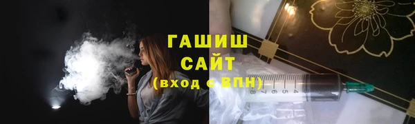 кокс Верхний Тагил