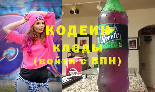 a pvp Верхнеуральск