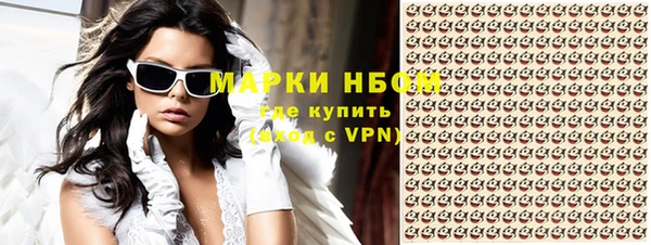 a pvp Верхнеуральск