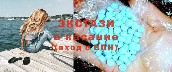 кокс Верхний Тагил