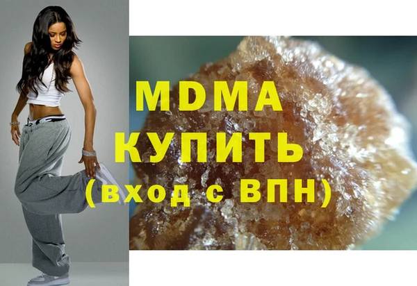 a pvp Верхнеуральск