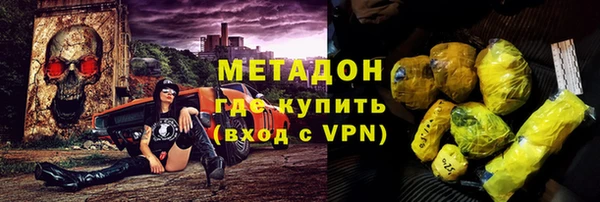 a pvp Верхнеуральск