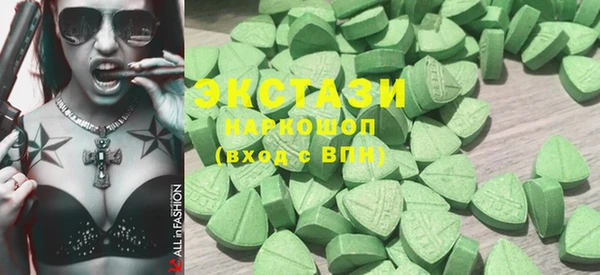 a pvp Верхнеуральск