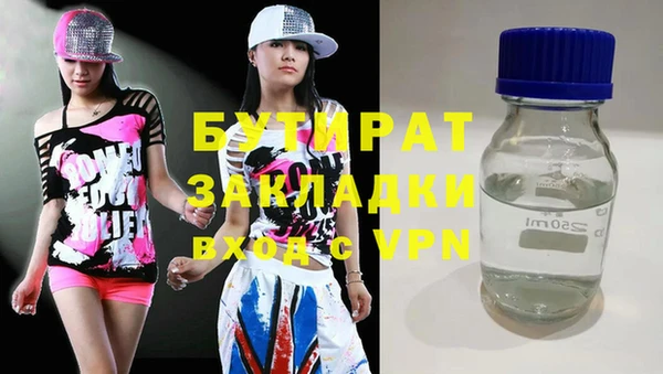 кокс Тихвин