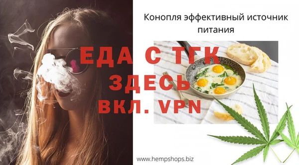 a pvp Верхнеуральск