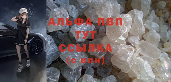 a pvp Верхнеуральск