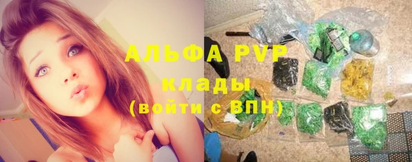кокс Верхний Тагил