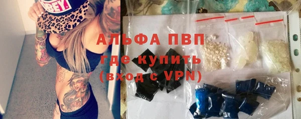 кокс Верхний Тагил