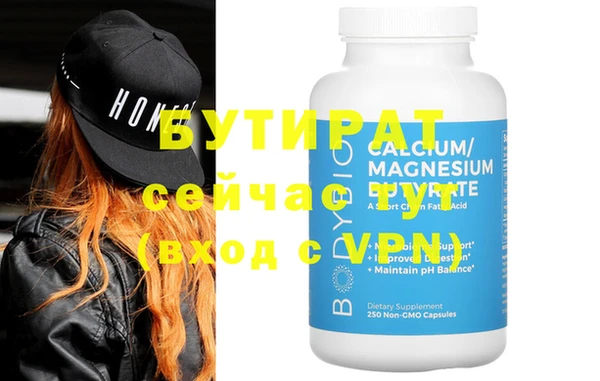 a pvp Верхнеуральск